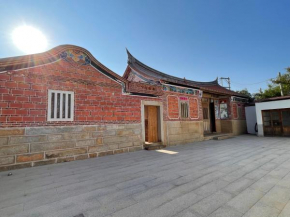 Sunshine Music Traditional Guesthouse